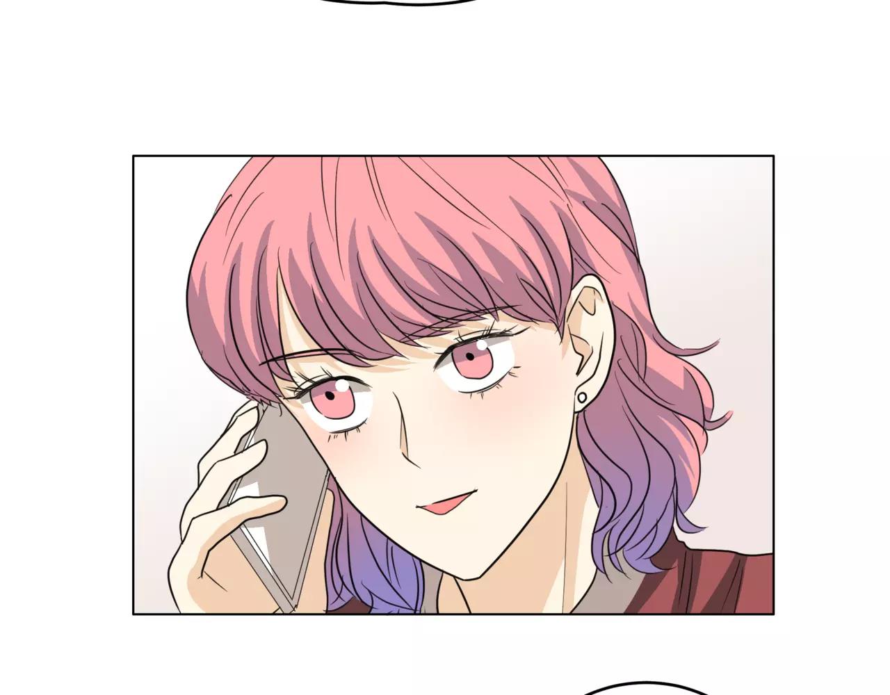 他從雨中來 - 第20話 你要晴天，我拼命努力(2/4) - 5