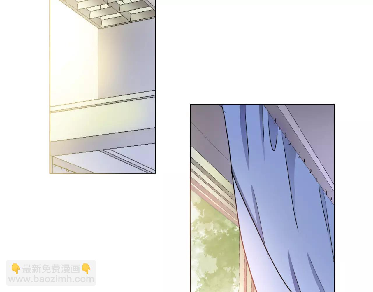 他從雨中來 - 第22話 鋼管舞男重現江湖？(1/2) - 7