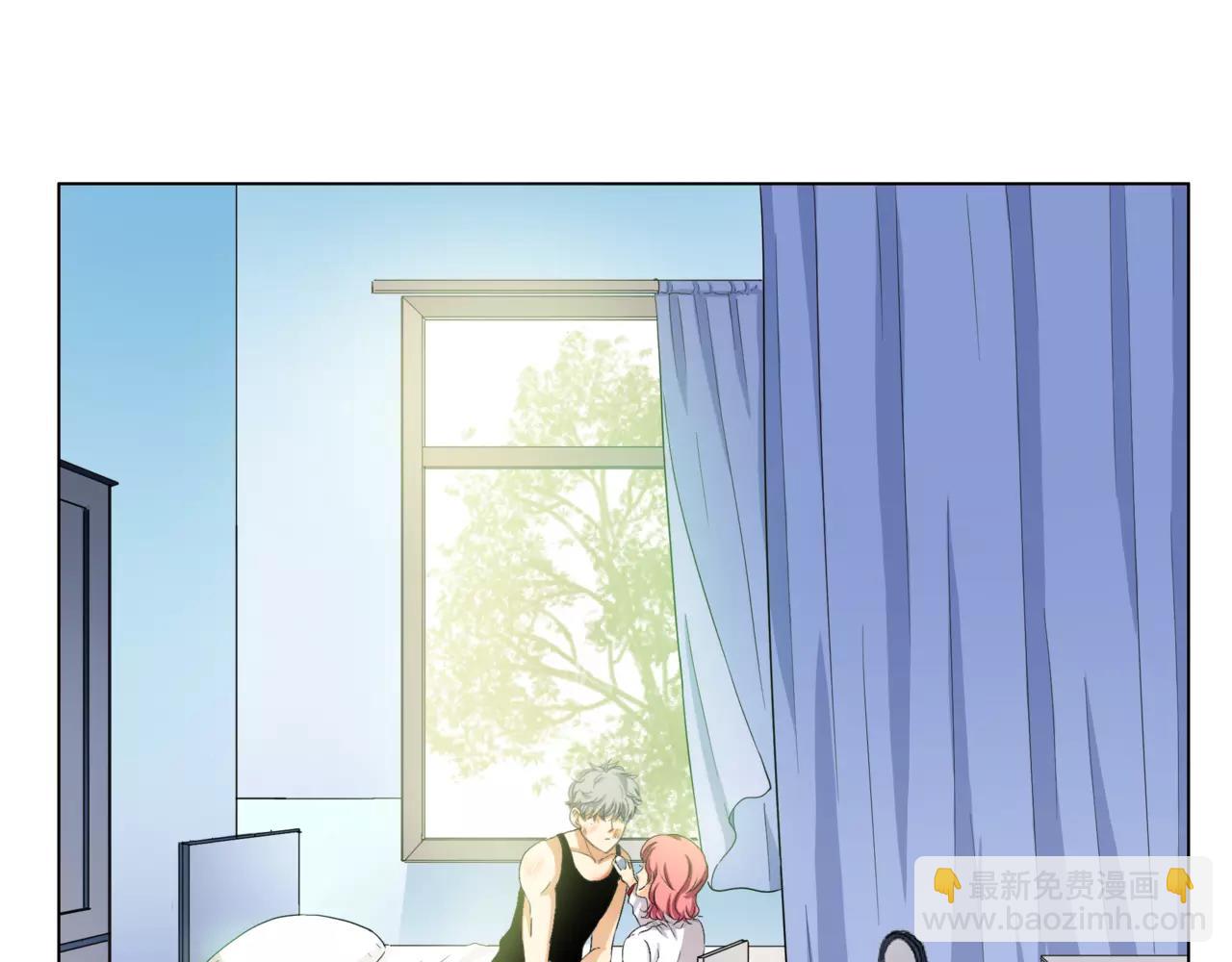 他從雨中來 - 第22話 鋼管舞男重現江湖？(1/2) - 1