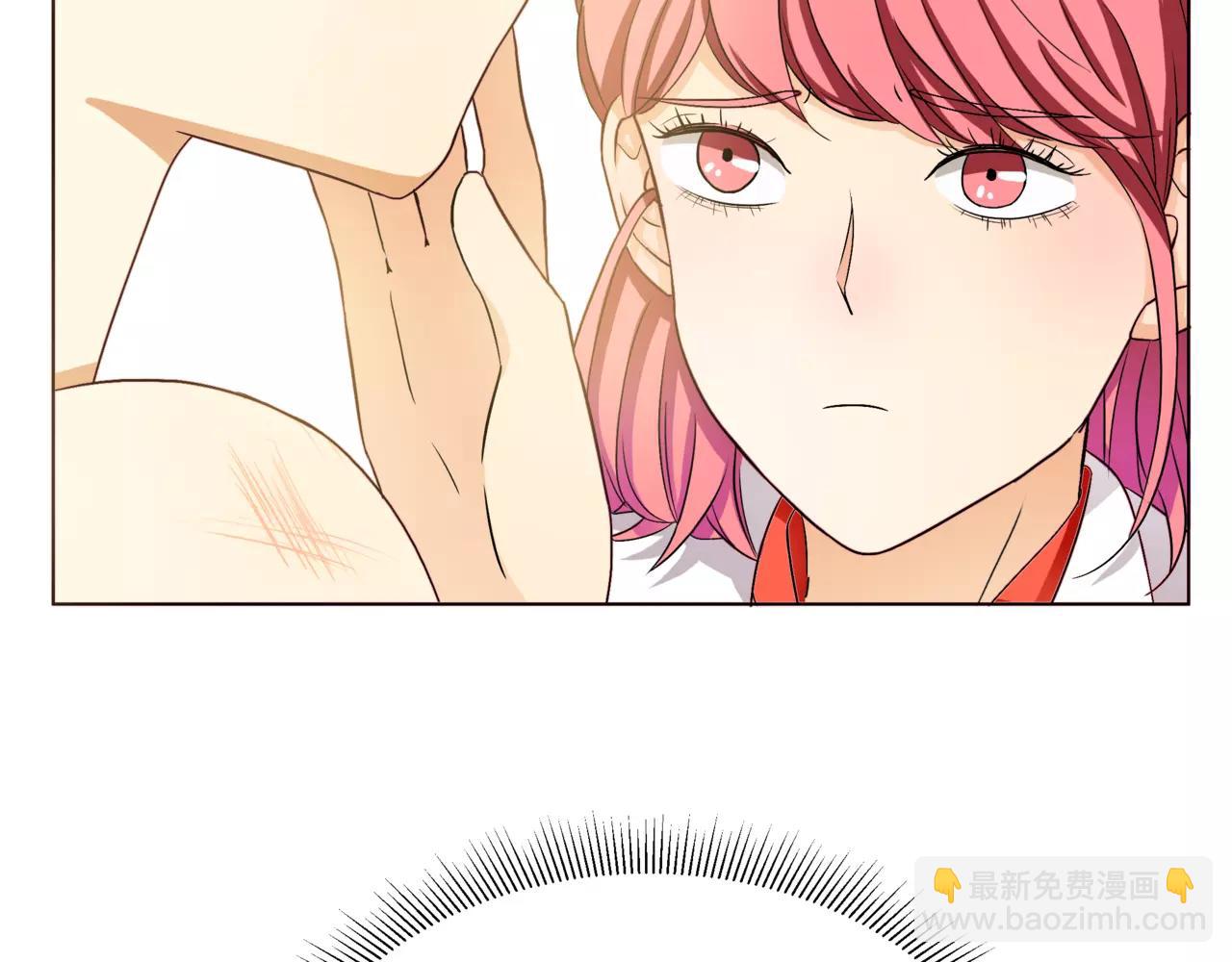 他從雨中來 - 第22話 鋼管舞男重現江湖？(1/2) - 6