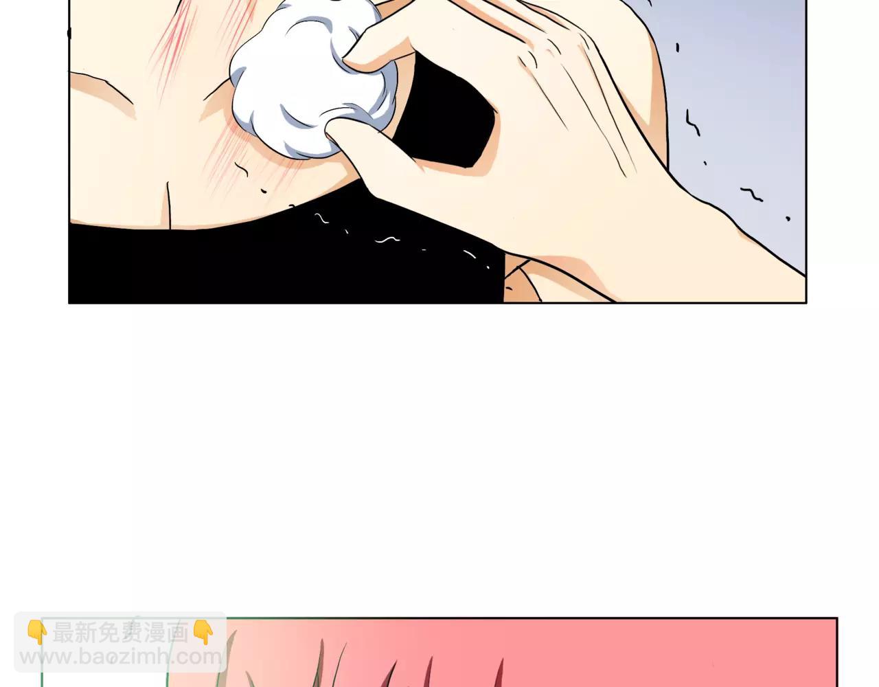 他從雨中來 - 第22話 鋼管舞男重現江湖？(1/2) - 8