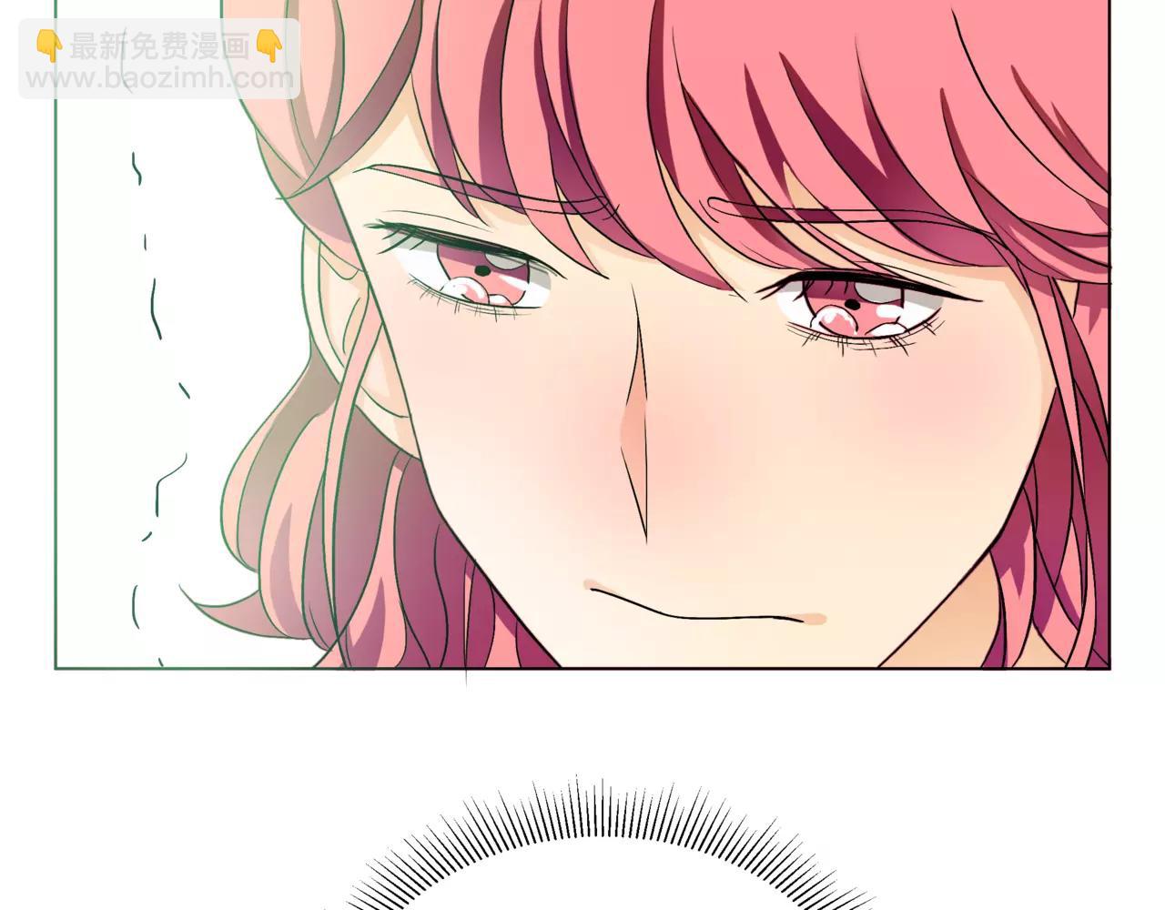 他從雨中來 - 第22話 鋼管舞男重現江湖？(1/2) - 1