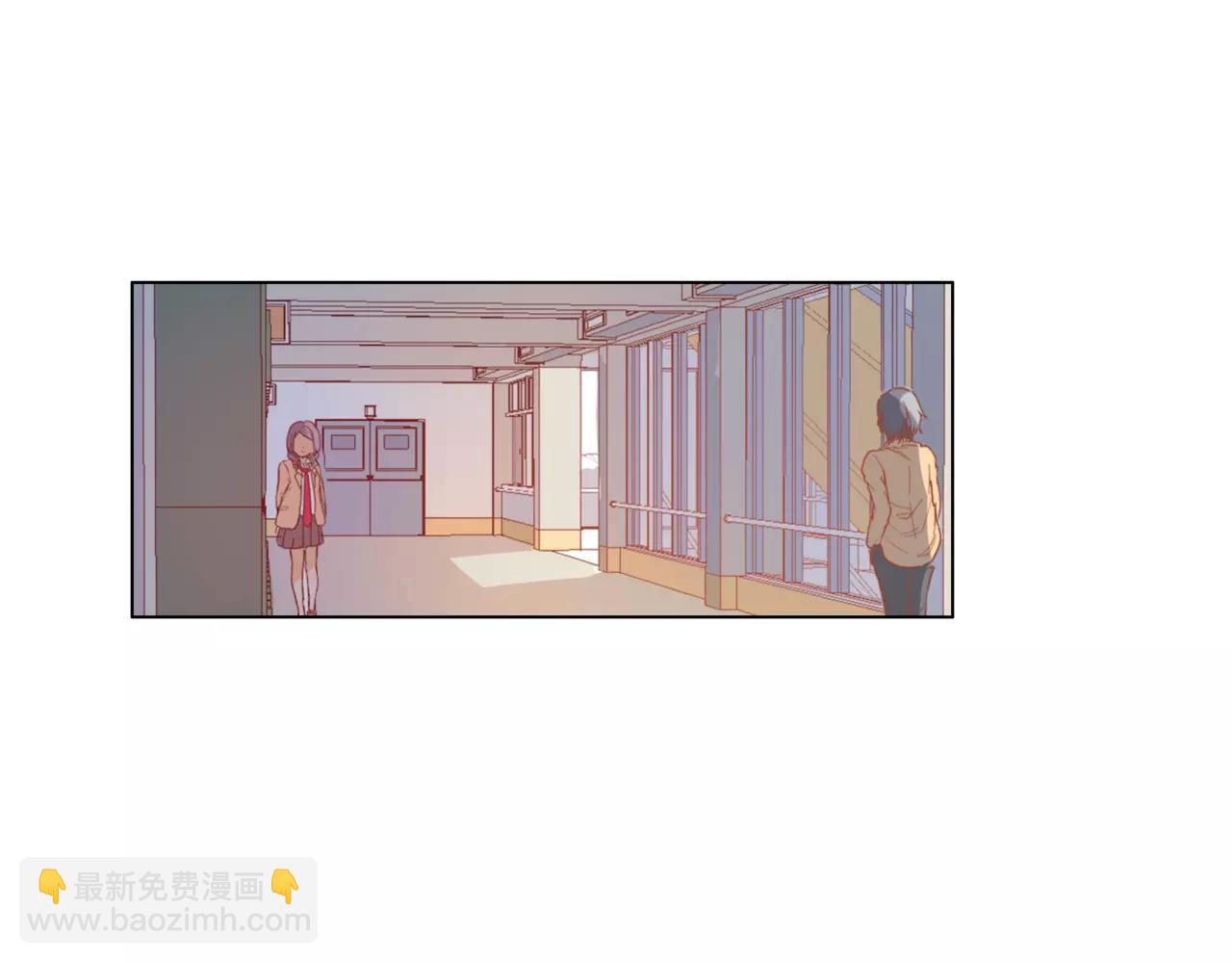 他從雨中來 - 第22話 鋼管舞男重現江湖？(1/2) - 3