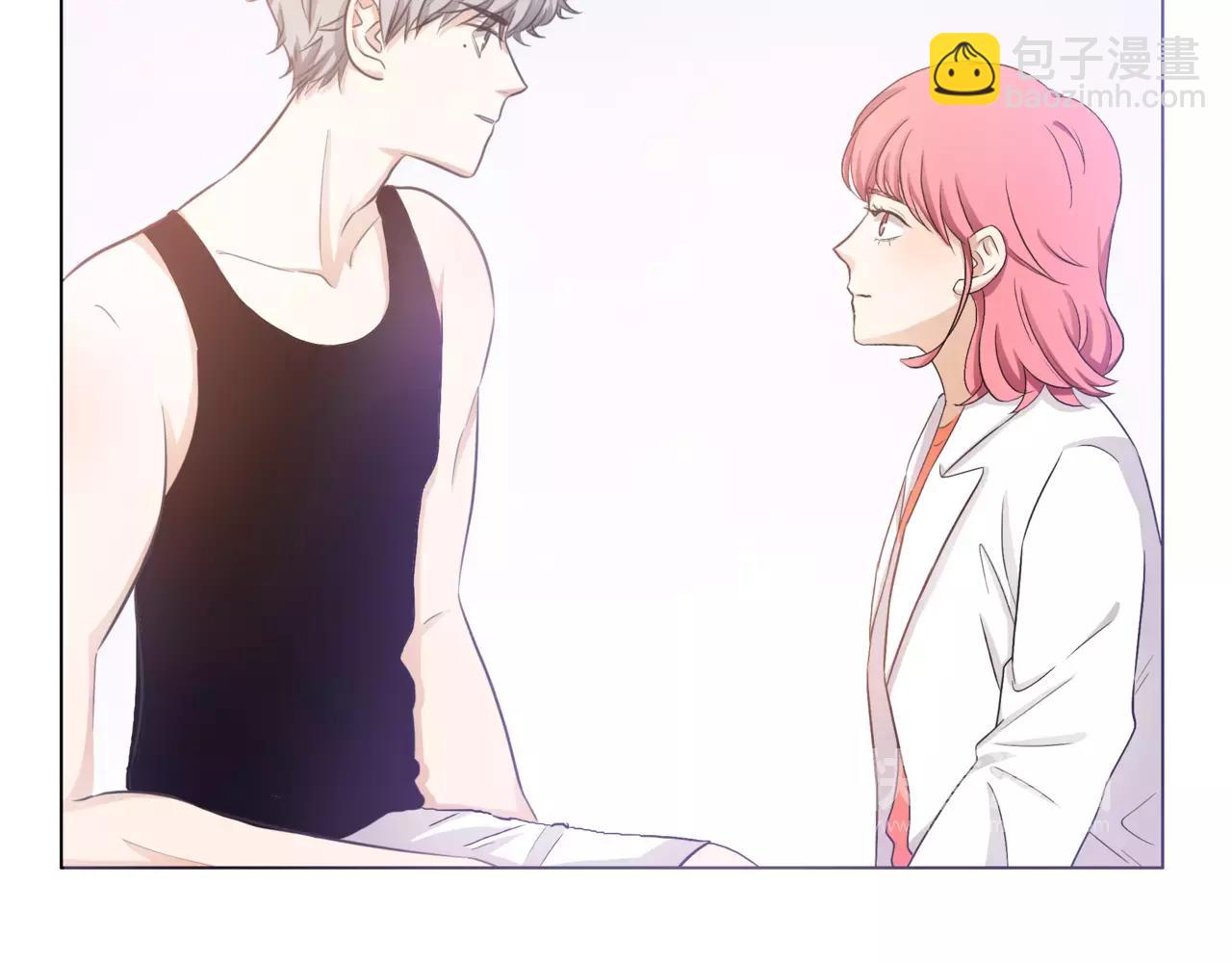 他從雨中來 - 第22話 鋼管舞男重現江湖？(1/2) - 6