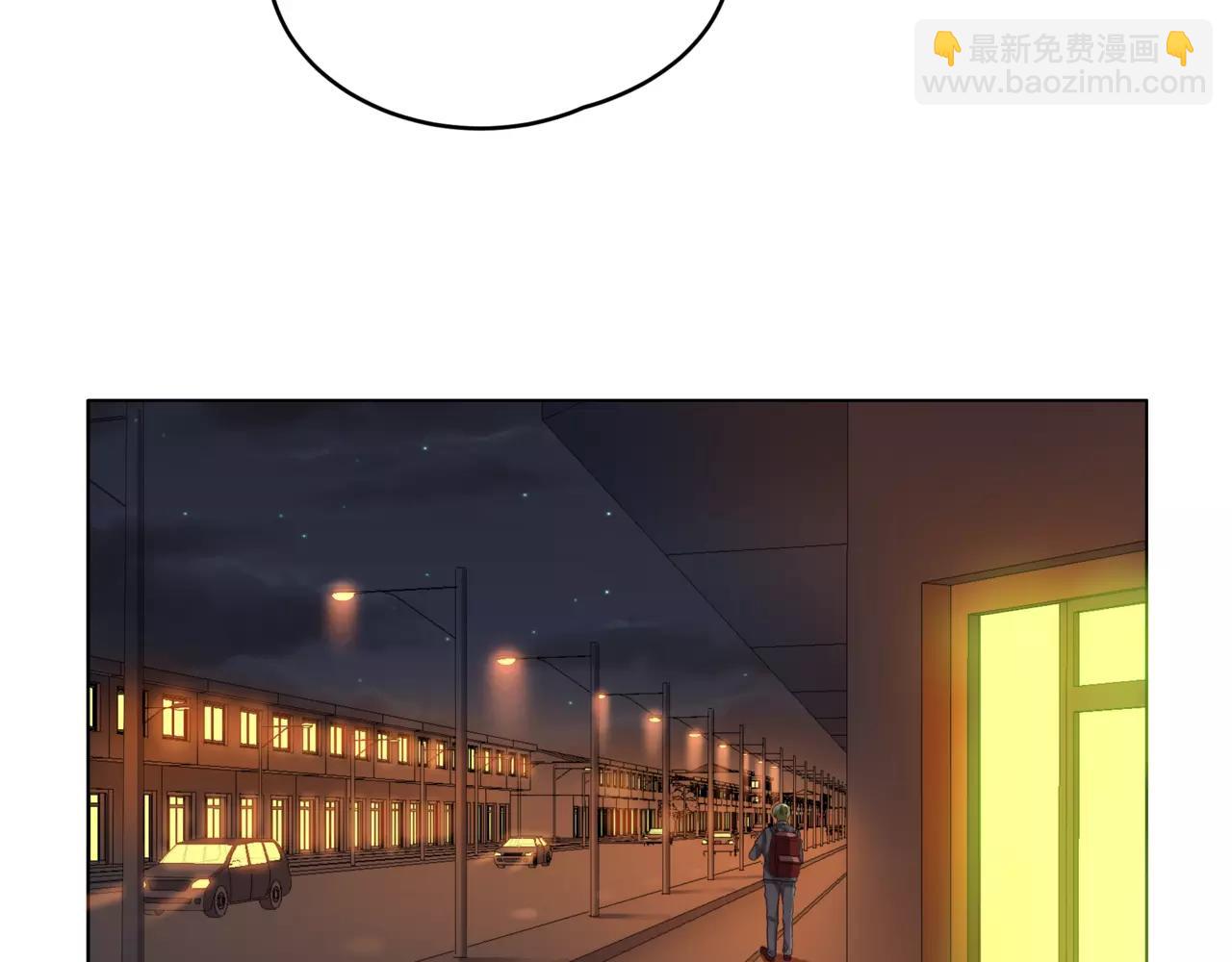 他從雨中來 - 第22話 鋼管舞男重現江湖？(2/2) - 5