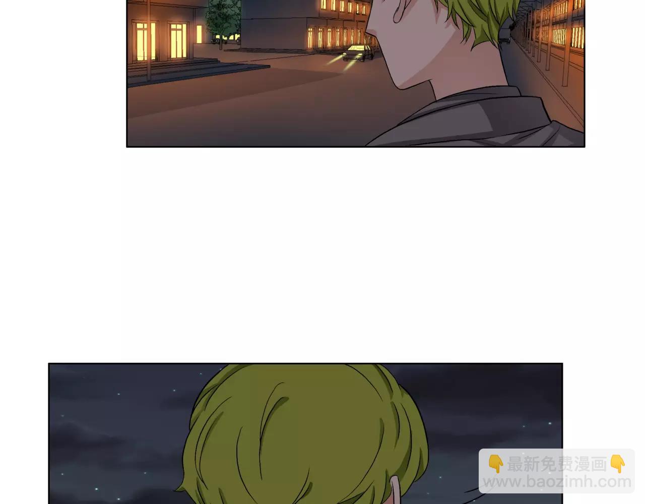 他從雨中來 - 第22話 鋼管舞男重現江湖？(2/2) - 1