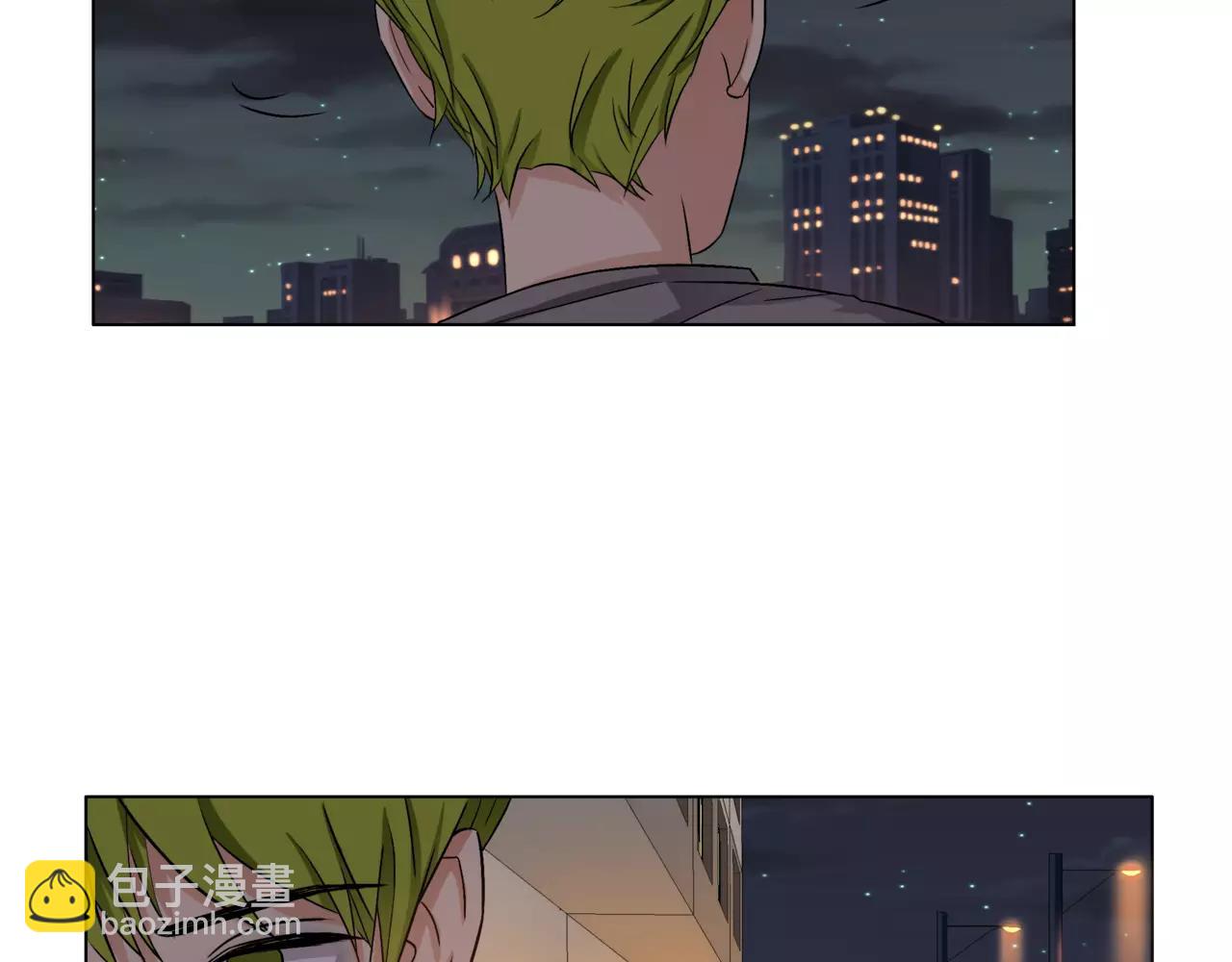 他從雨中來 - 第22話 鋼管舞男重現江湖？(2/2) - 2