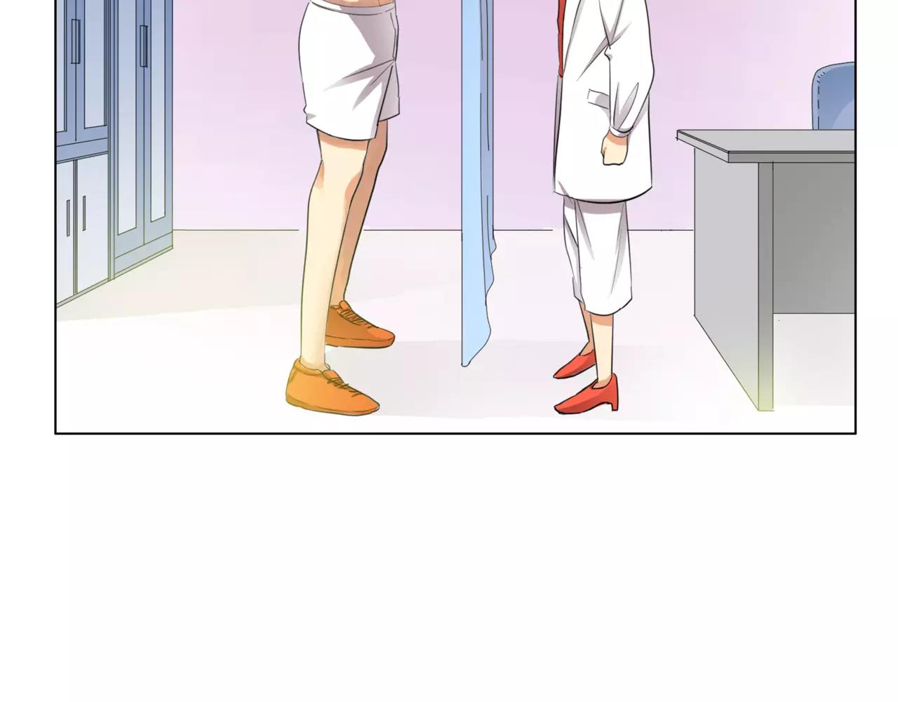 他從雨中來 - 第22話 鋼管舞男重現江湖？(1/2) - 6