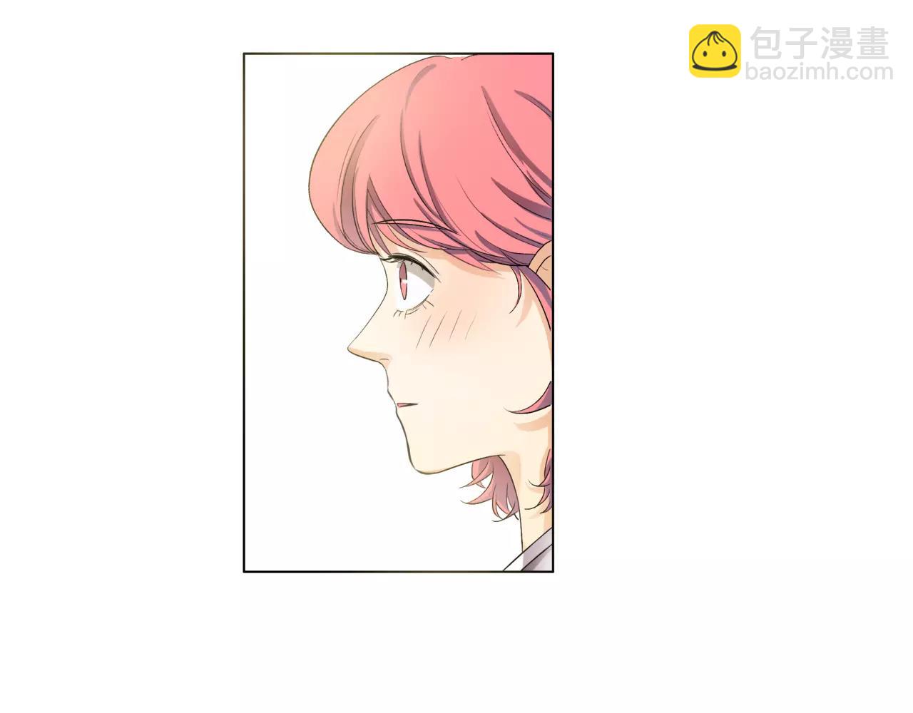 他從雨中來 - 第22話 鋼管舞男重現江湖？(1/2) - 7