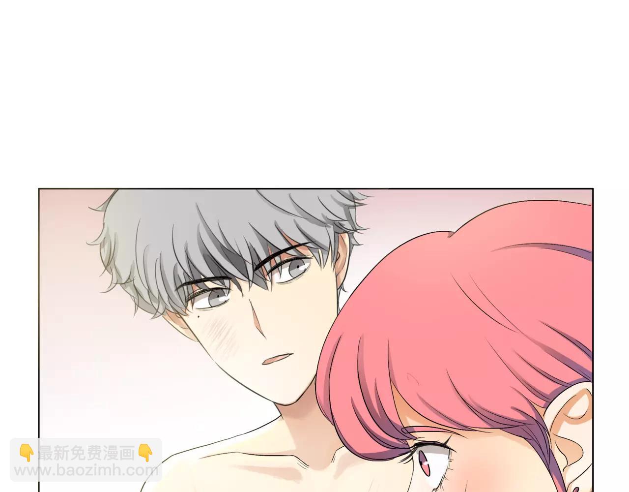 他從雨中來 - 第22話 鋼管舞男重現江湖？(1/2) - 1