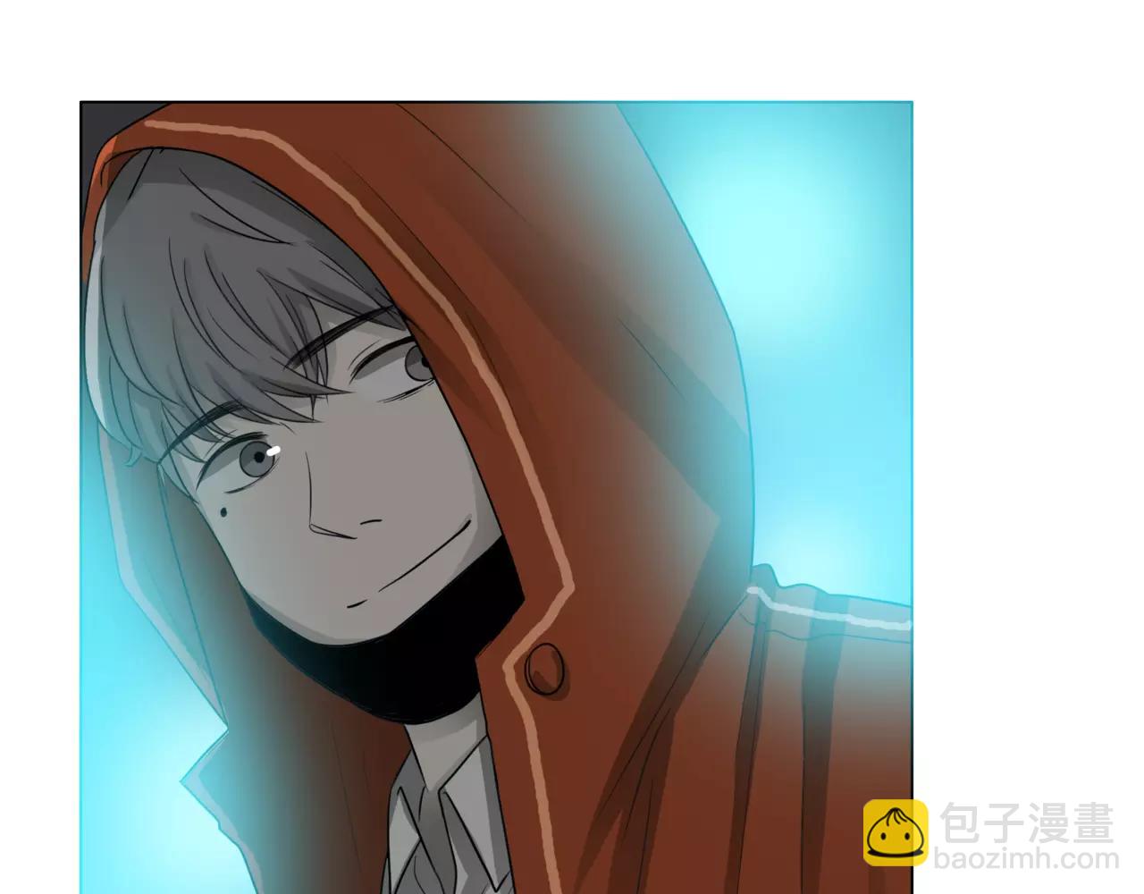 他從雨中來 - 第24話 我的天空 - 3