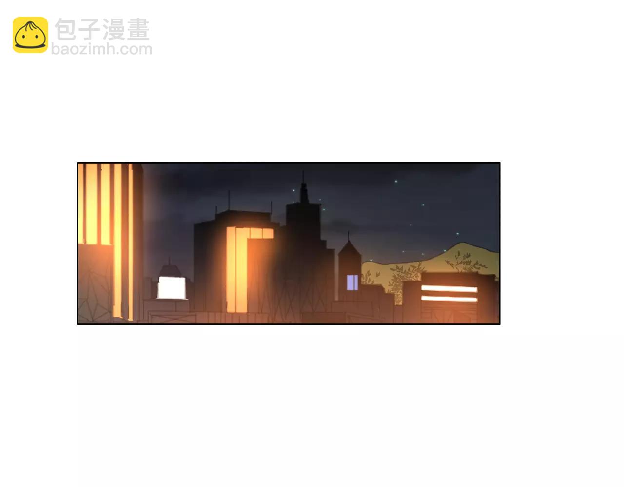 他從雨中來 - 第24話 我的天空 - 2