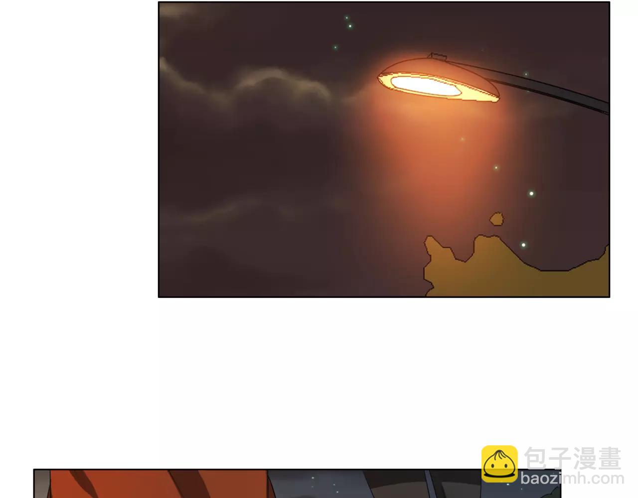 他從雨中來 - 第24話 我的天空 - 3