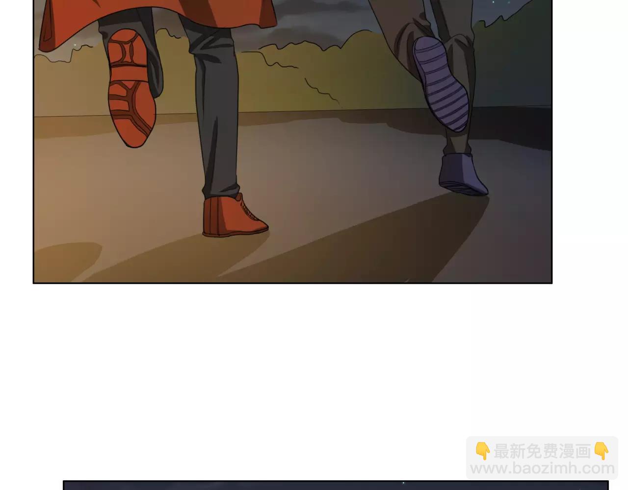 他從雨中來 - 第24話 我的天空 - 4