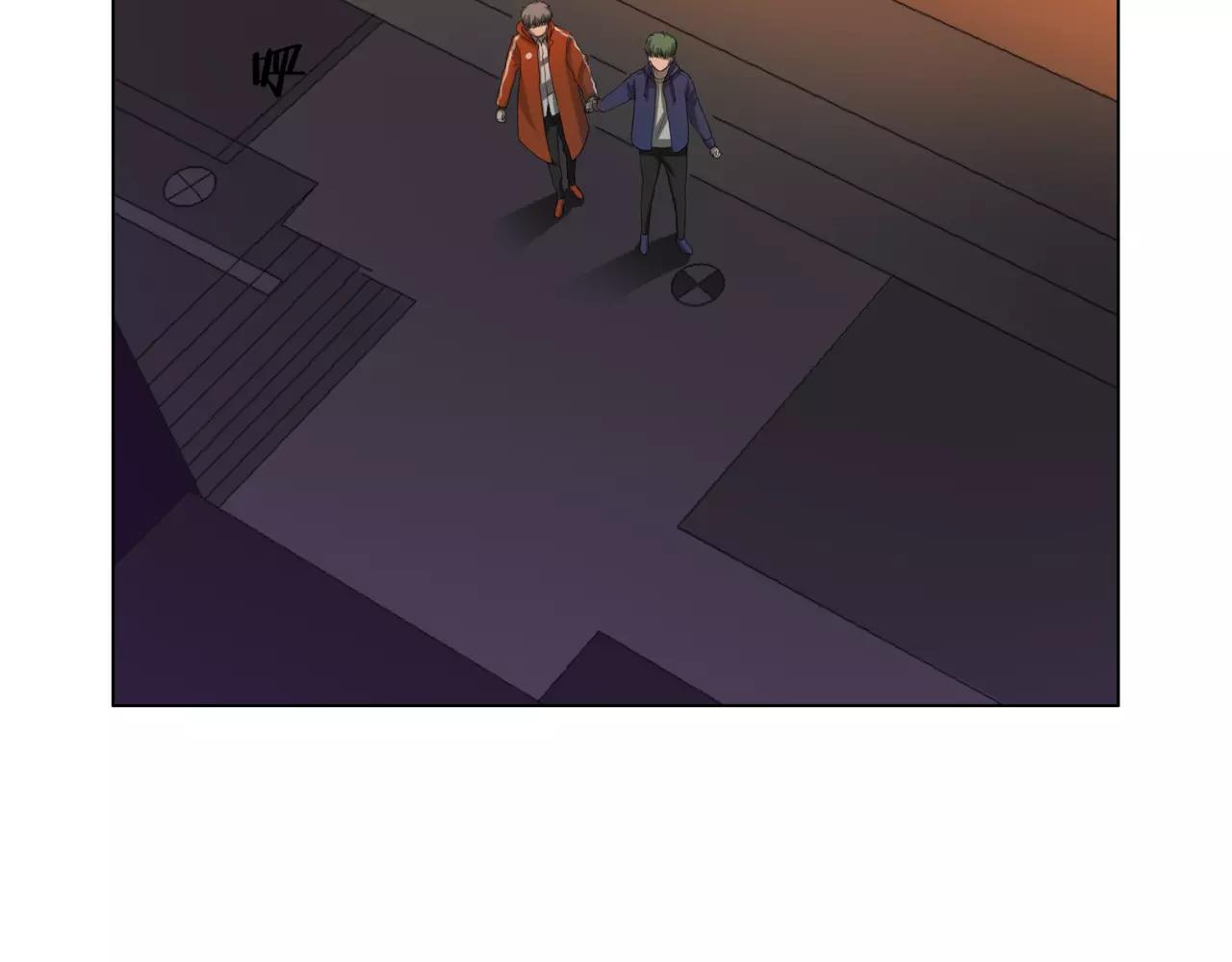 他從雨中來 - 第24話 我的天空 - 1