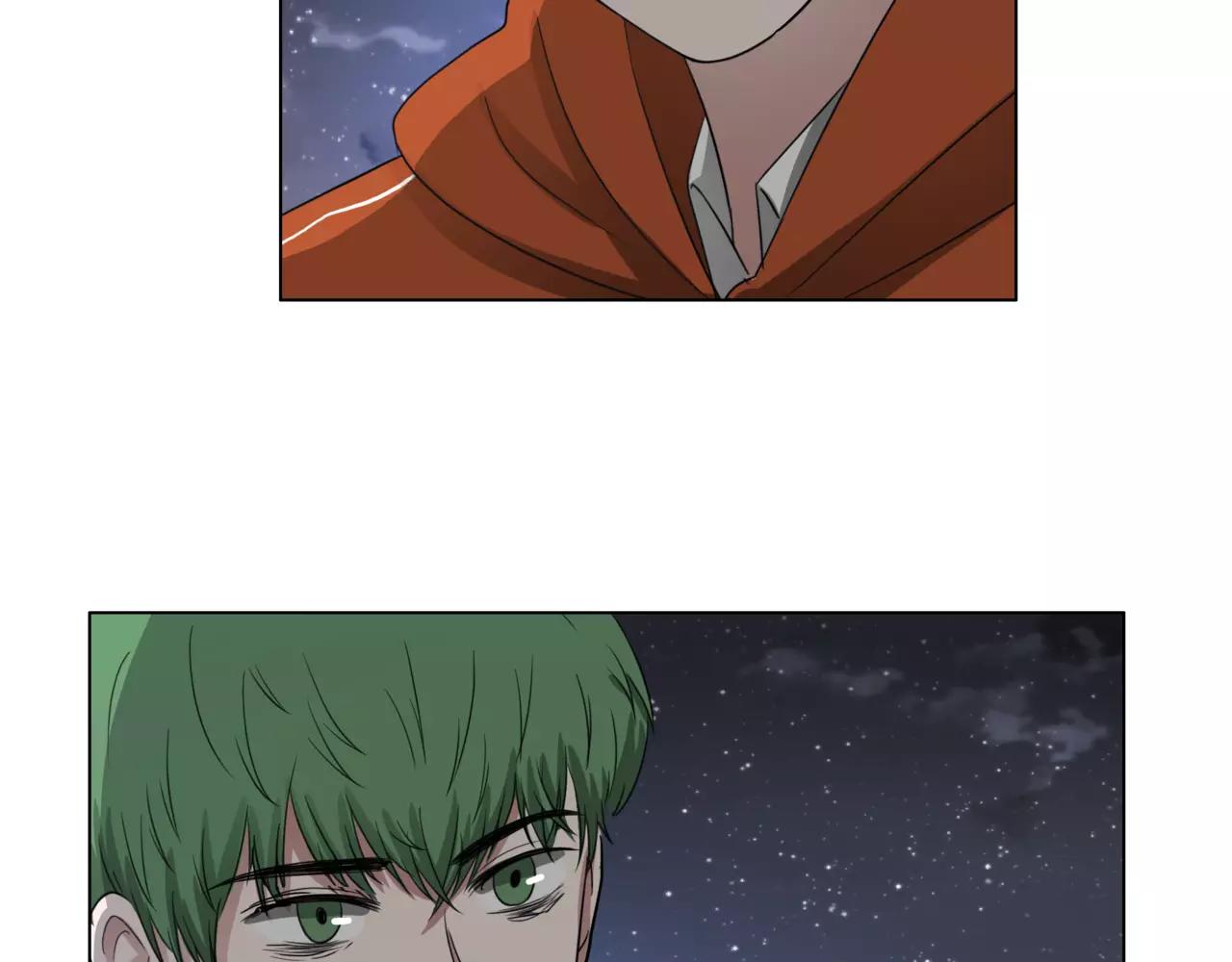 他從雨中來 - 第24話 我的天空 - 4