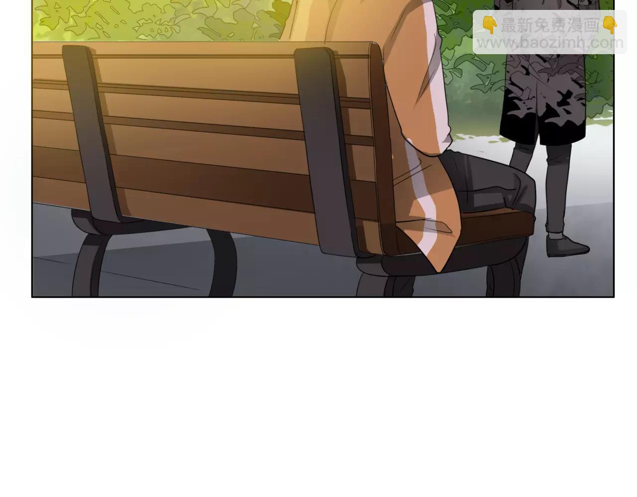 他從雨中來 - 第26話 爲你彈琴(1/2) - 4