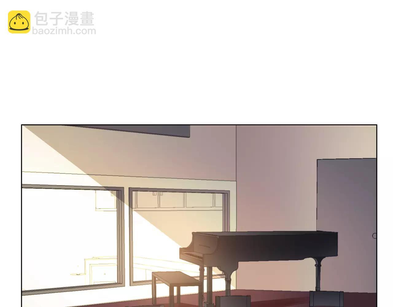 他從雨中來 - 第26話 爲你彈琴(1/2) - 3