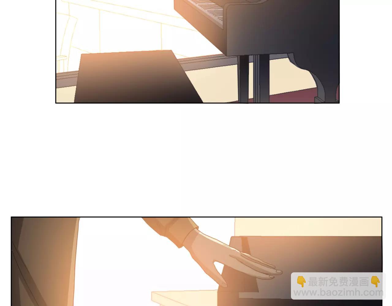 他從雨中來 - 第26話 爲你彈琴(1/2) - 5