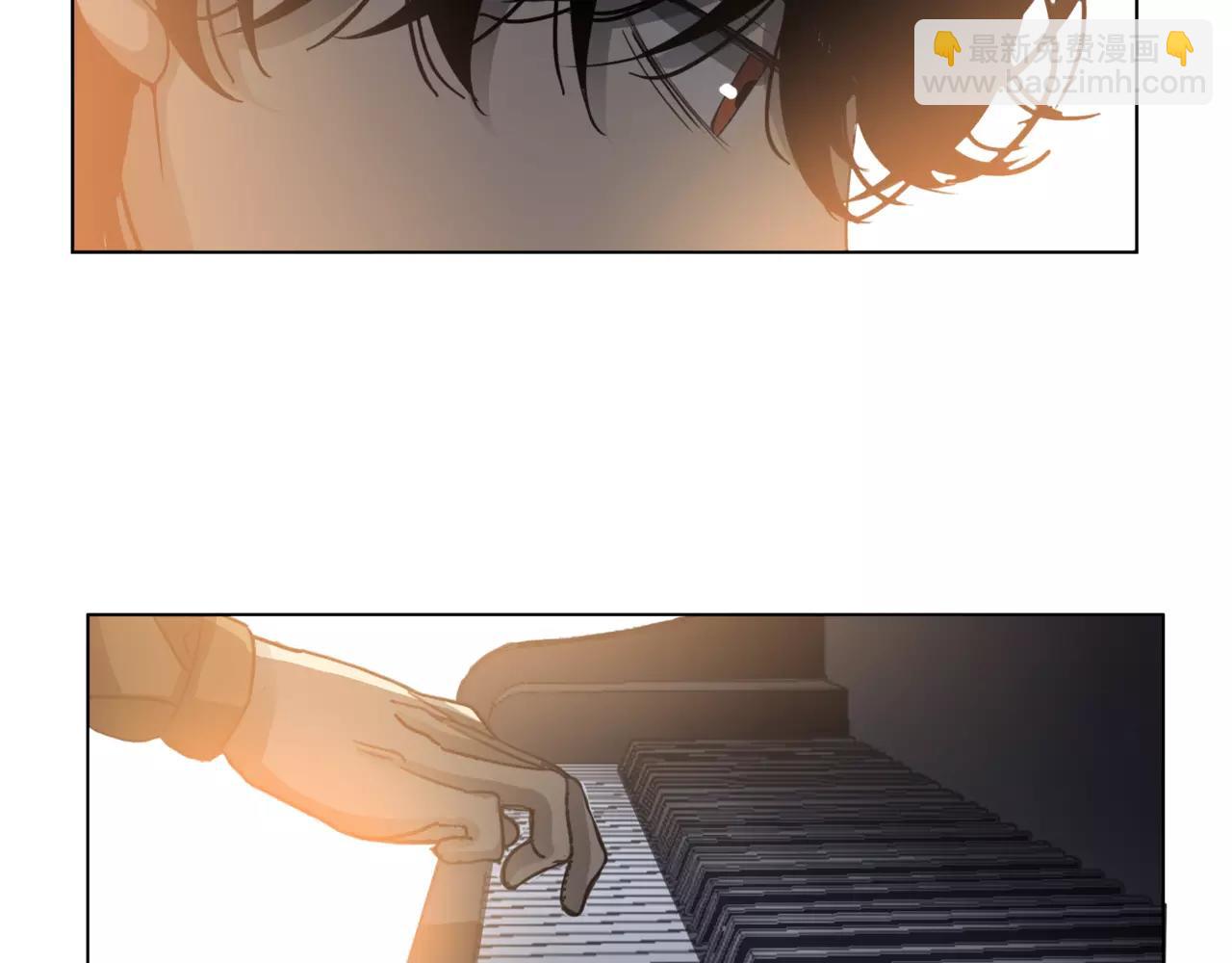 他從雨中來 - 第26話 爲你彈琴(1/2) - 7