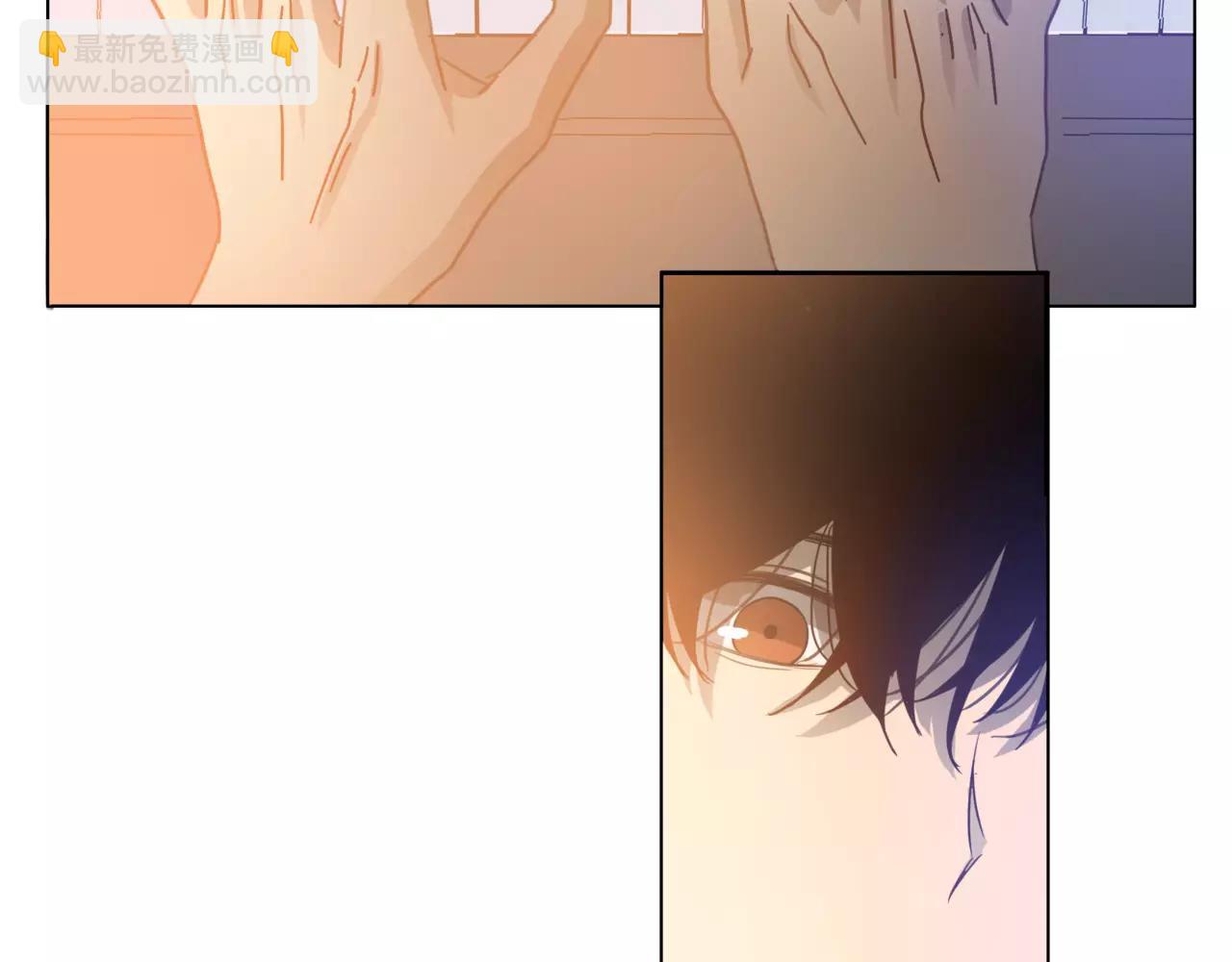 他從雨中來 - 第26話 爲你彈琴(1/2) - 3