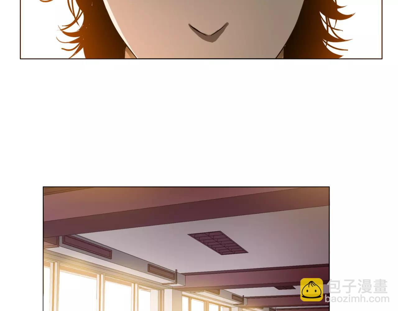 他從雨中來 - 第26話 爲你彈琴(1/2) - 8