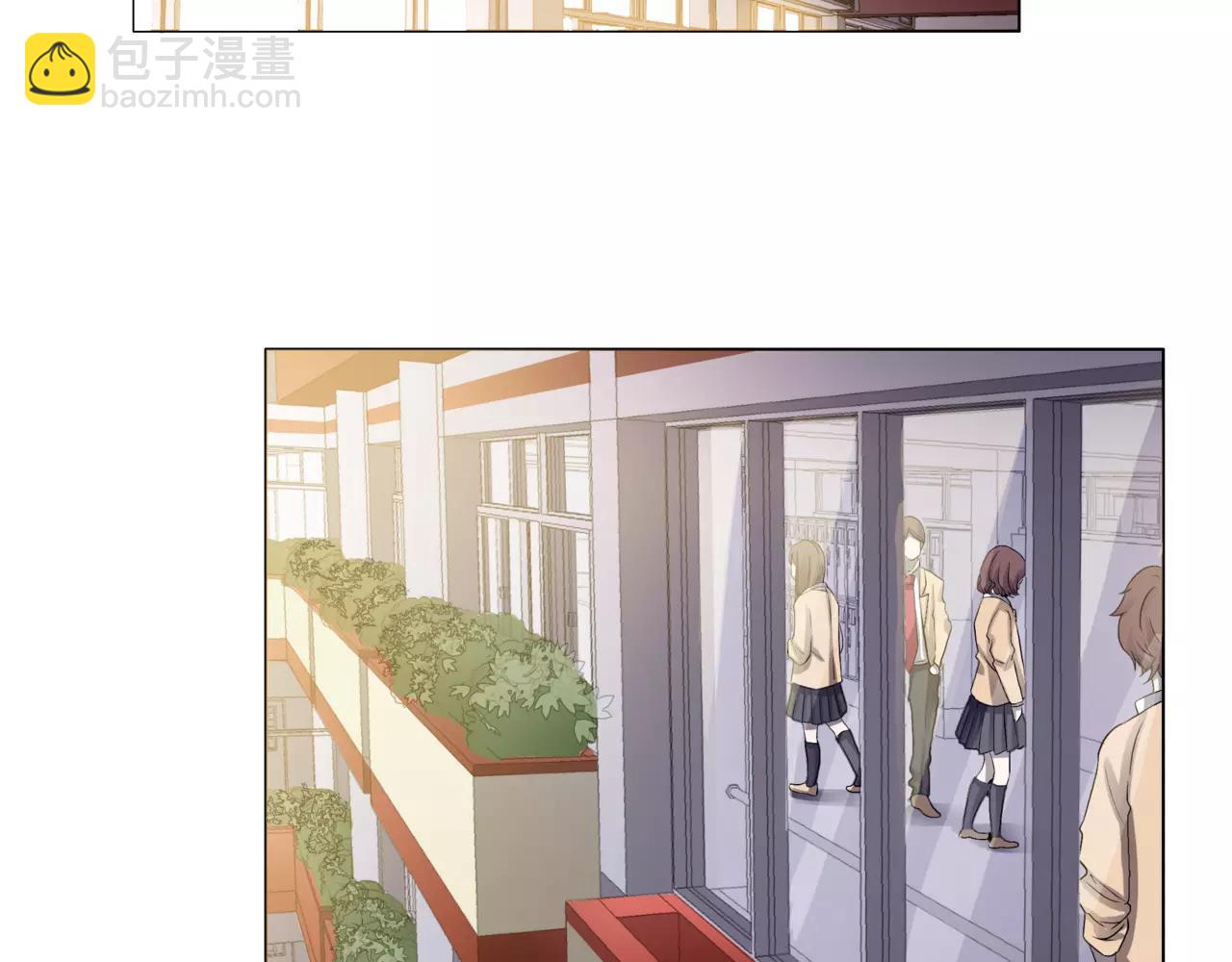 他從雨中來 - 第26話 爲你彈琴(1/2) - 1