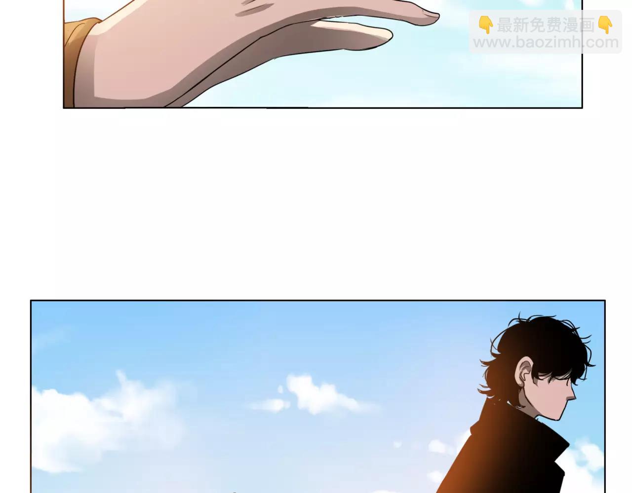 他從雨中來 - 第26話 爲你彈琴(1/2) - 4