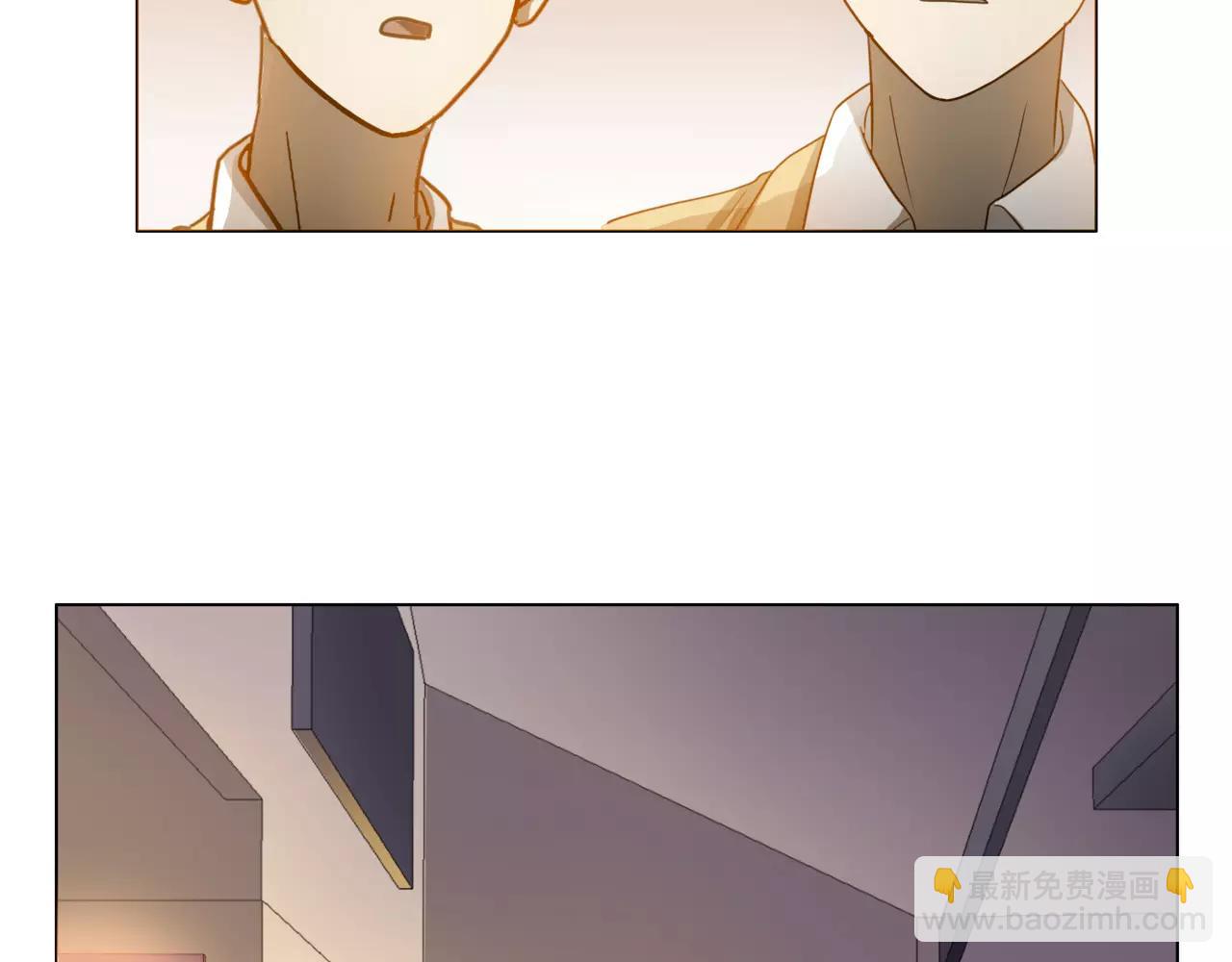 他從雨中來 - 第26話 爲你彈琴(1/2) - 1