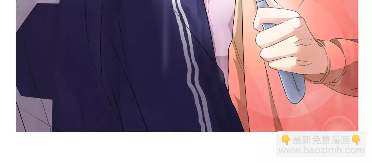 他從雨中來 - 第26話 爲你彈琴(1/2) - 7