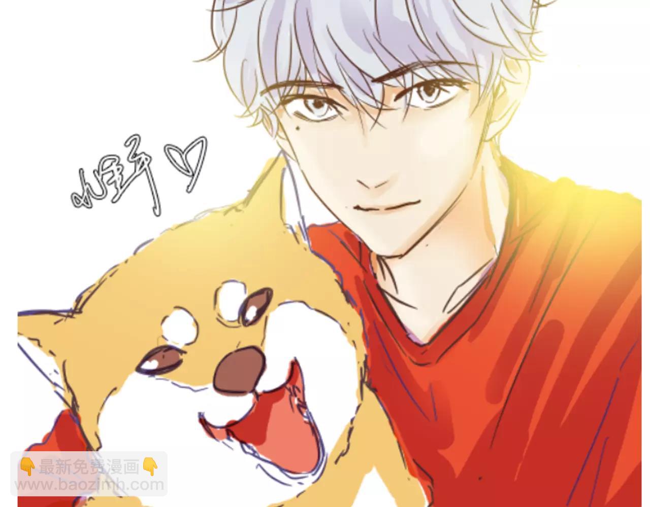 他從雨中來 - 第26話 爲你彈琴(2/2) - 3