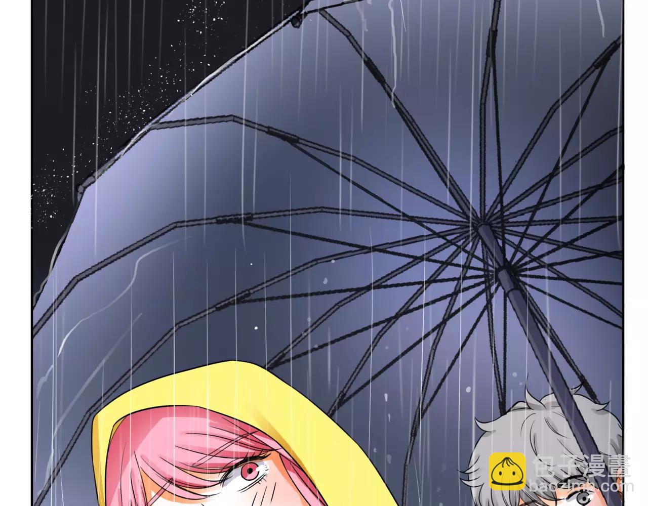 他從雨中來 - 第28話 爲你撐傘(4/4) - 4