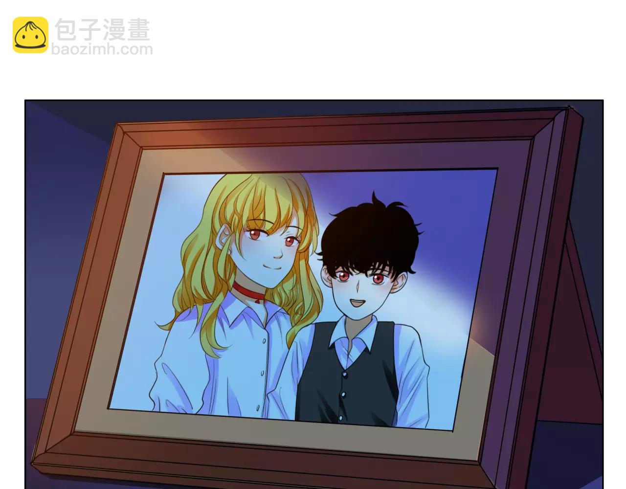 他從雨中來 - 第30話 童年的刺(1/3) - 3