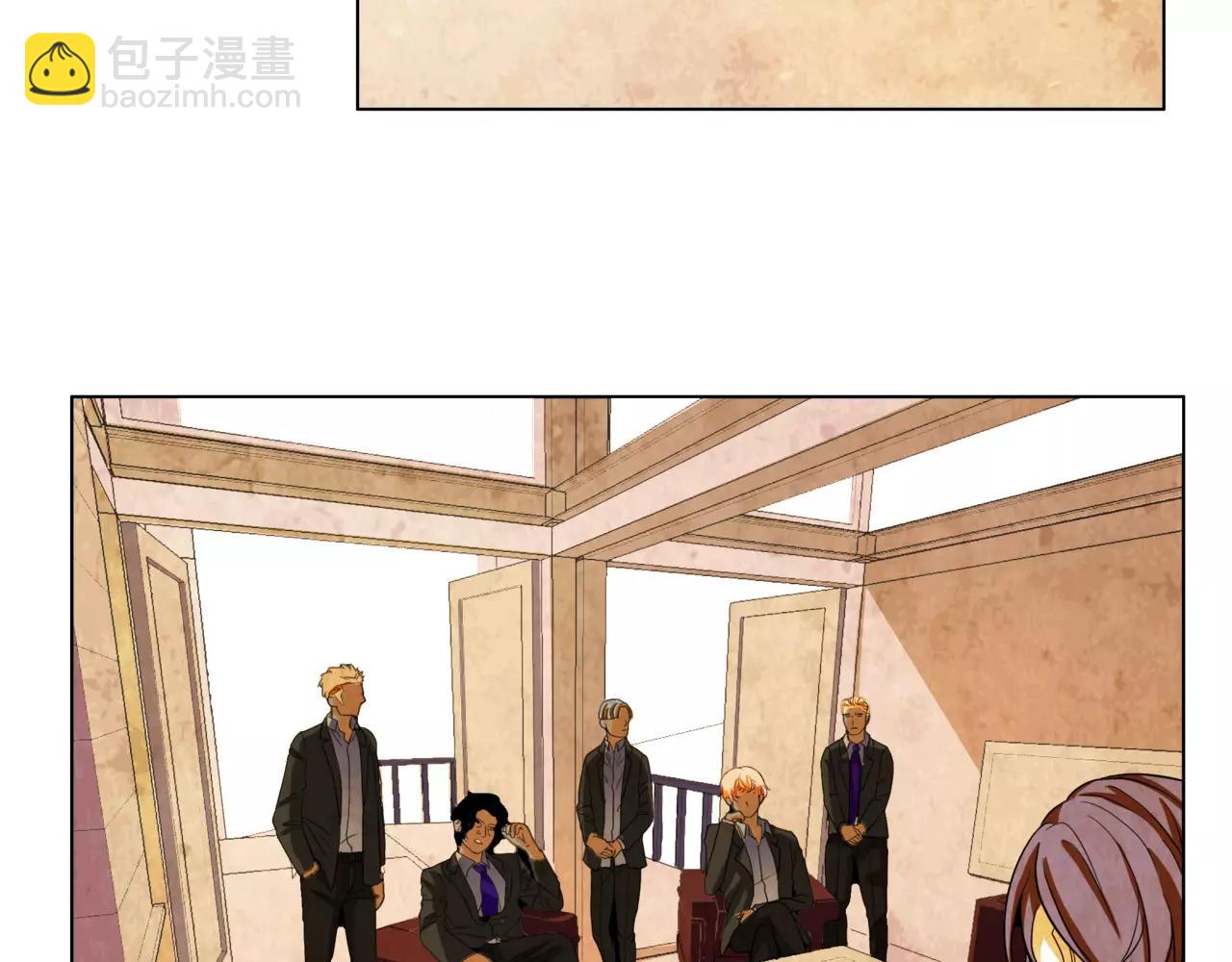 他從雨中來 - 第30話 童年的刺(3/3) - 6