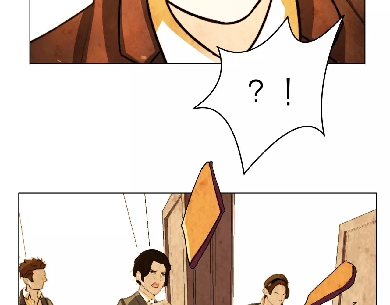 他從雨中來 - 第30話 童年的刺(3/3) - 4