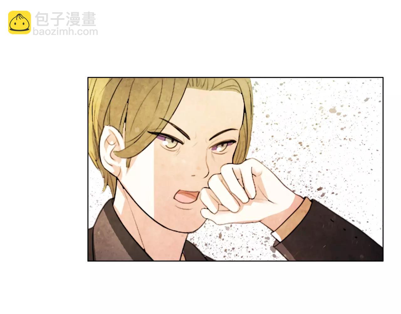 他從雨中來 - 第30話 童年的刺(3/3) - 7