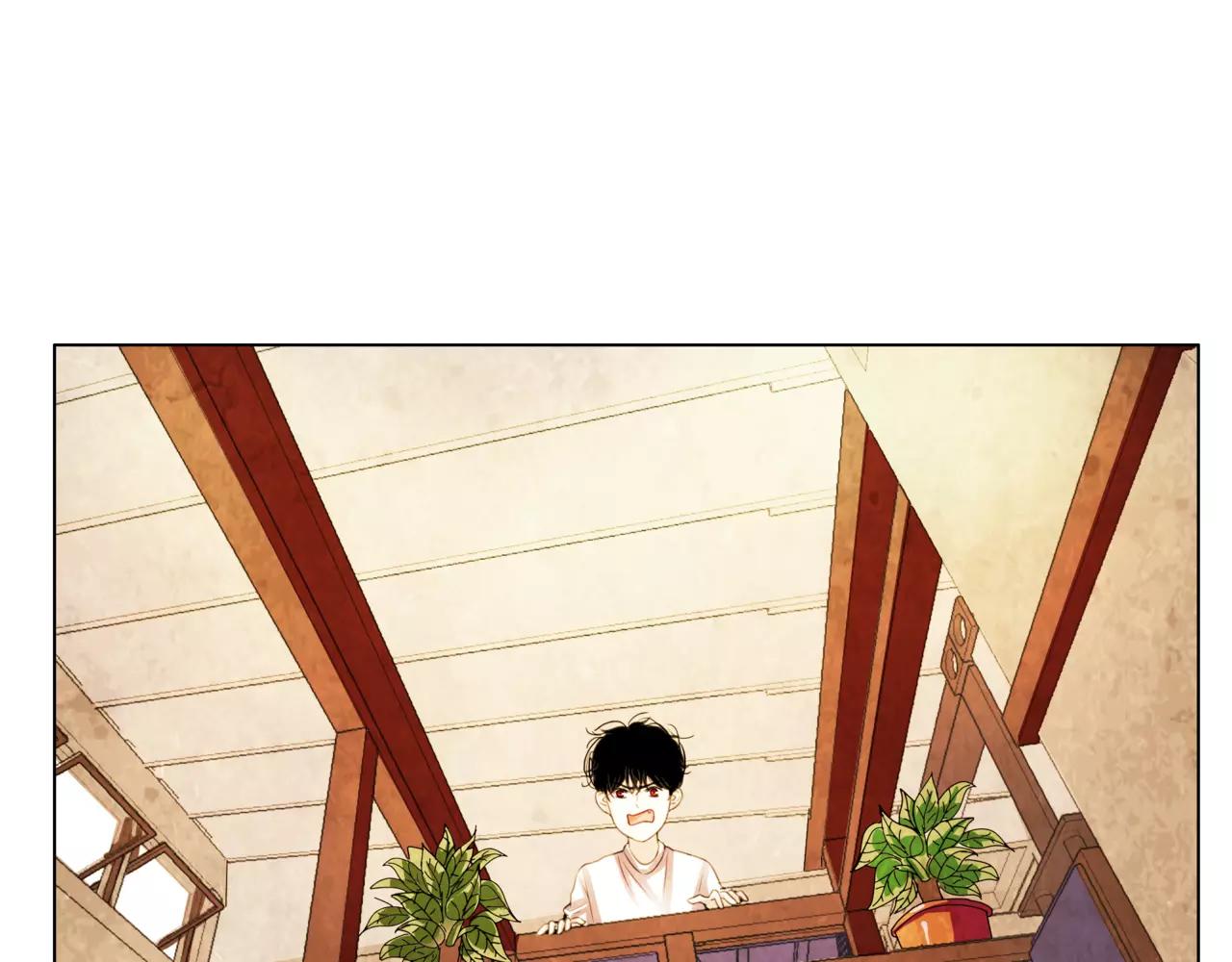 他從雨中來 - 第30話 童年的刺(3/3) - 1