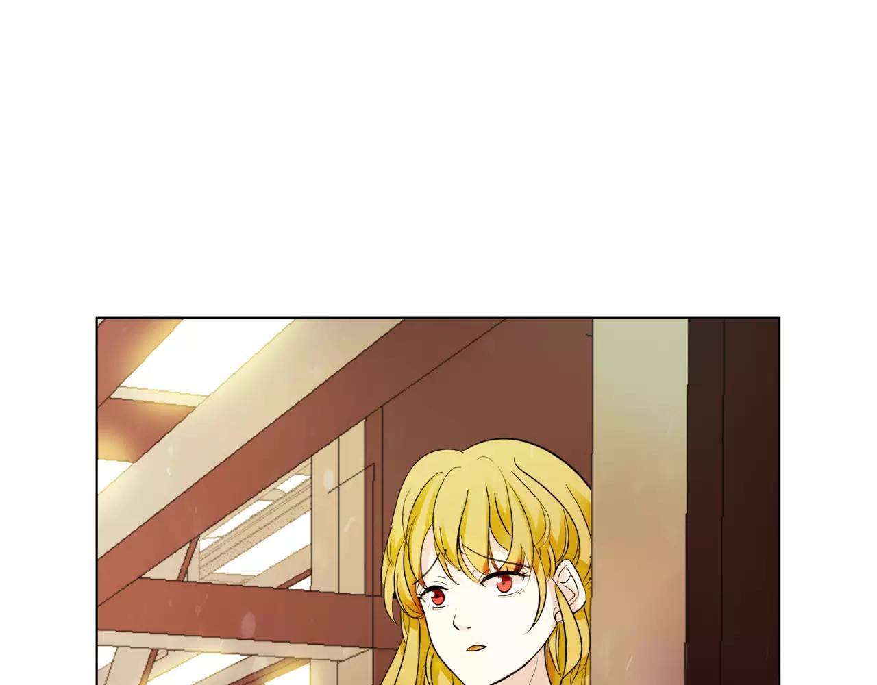 他從雨中來 - 第30話 童年的刺(3/3) - 8