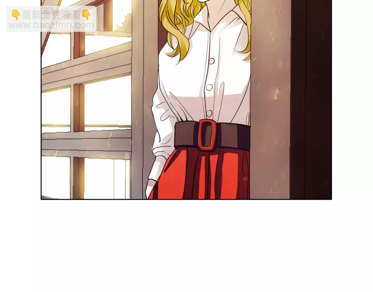 他從雨中來 - 第30話 童年的刺(3/3) - 1