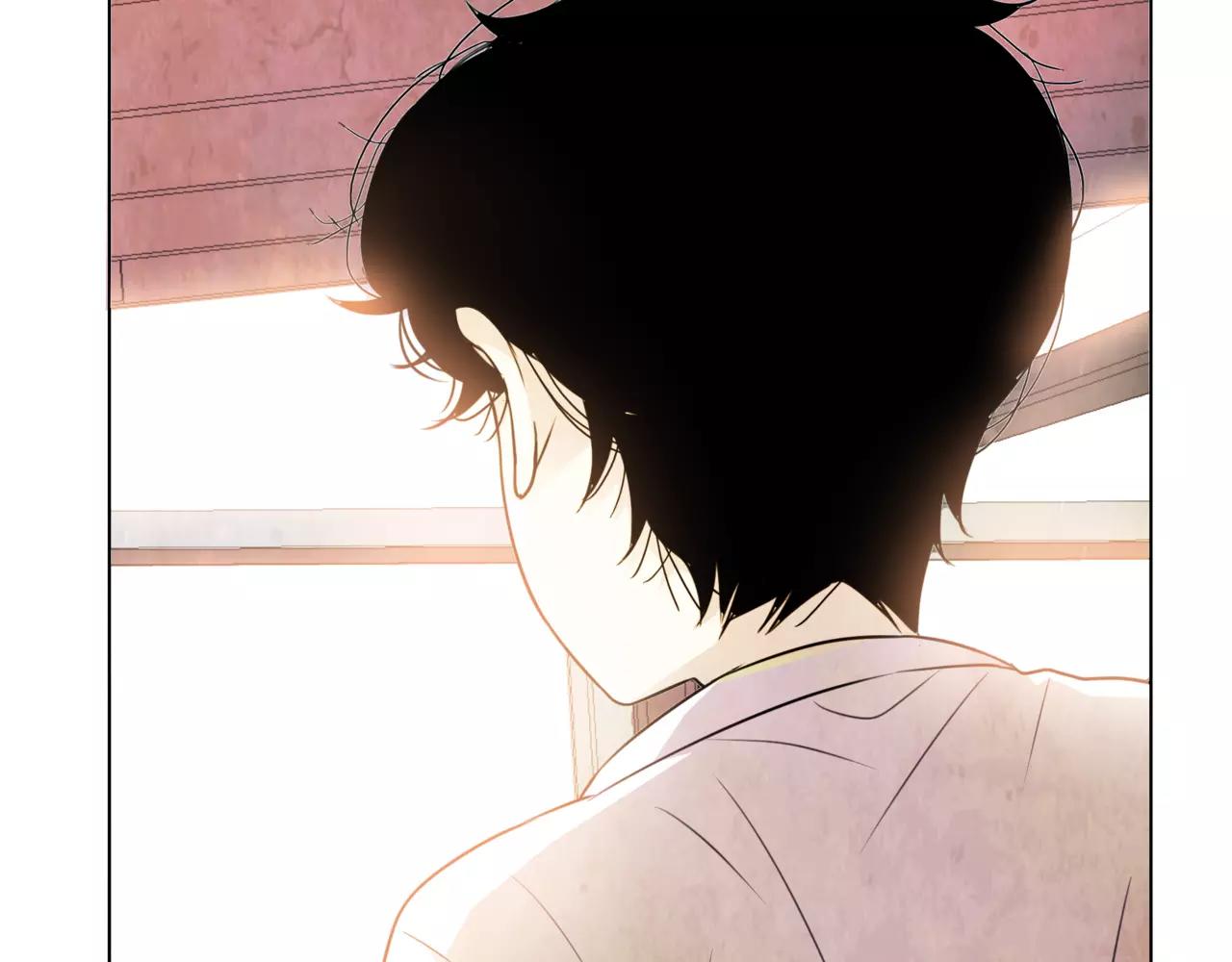 他從雨中來 - 第30話 童年的刺(3/3) - 4