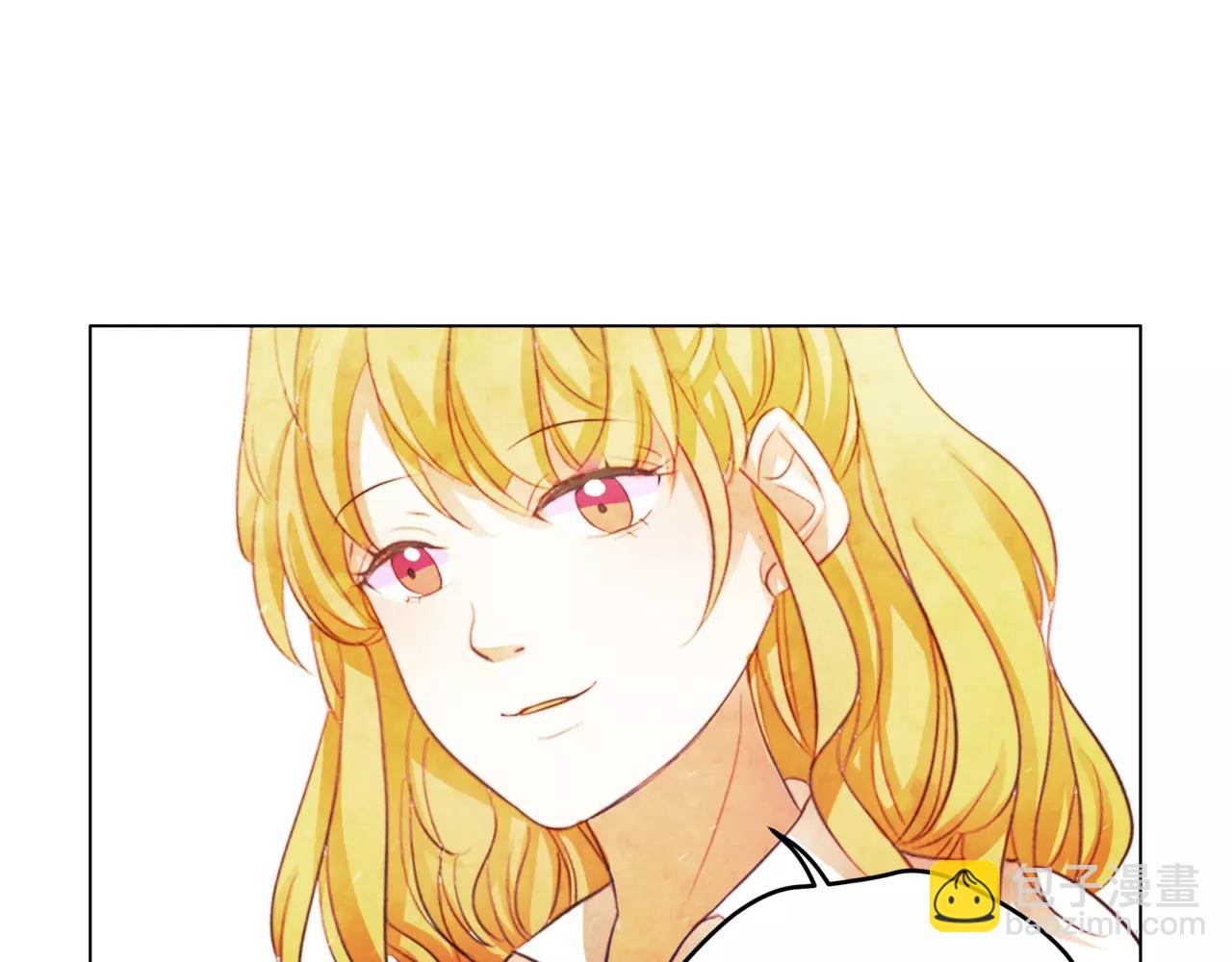 他從雨中來 - 第30話 童年的刺(1/3) - 8