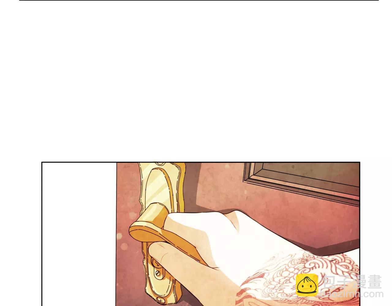 他從雨中來 - 第30話 童年的刺(1/3) - 5