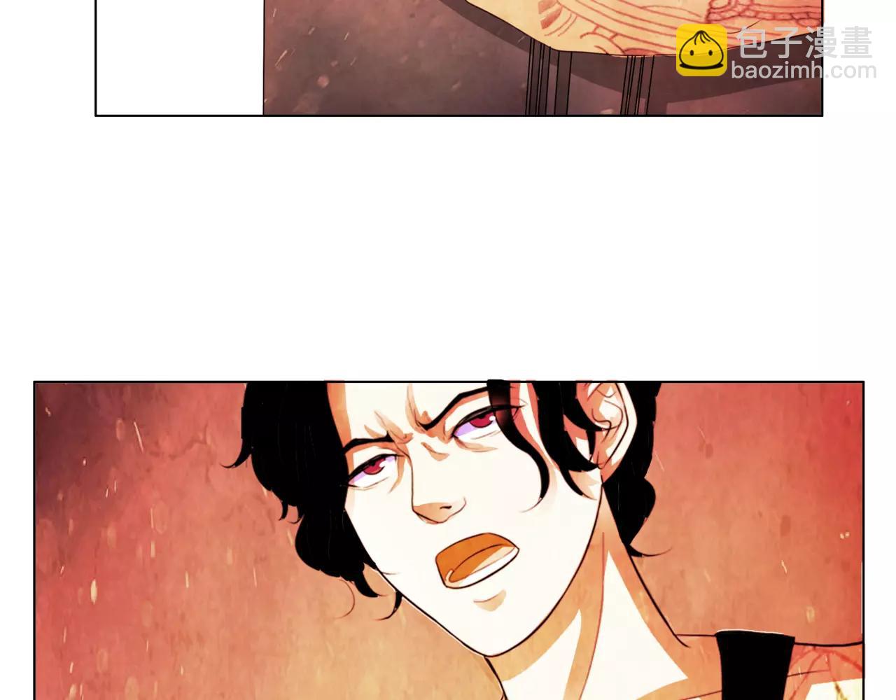 他從雨中來 - 第30話 童年的刺(1/3) - 6