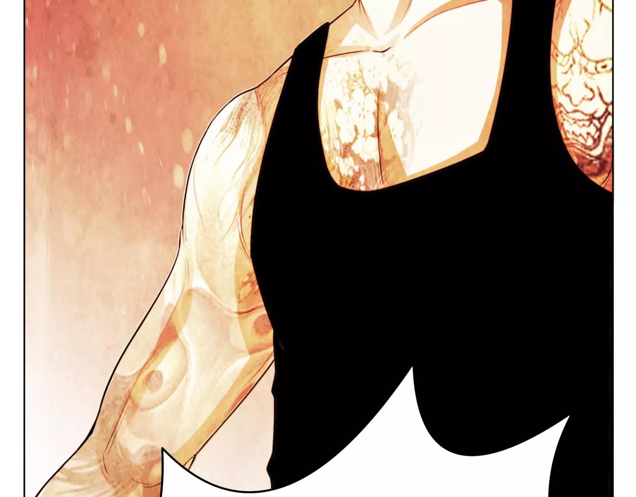 他從雨中來 - 第30話 童年的刺(1/3) - 7