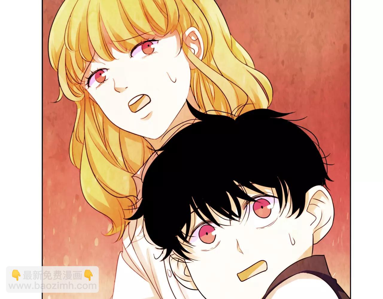 他從雨中來 - 第30話 童年的刺(1/3) - 1