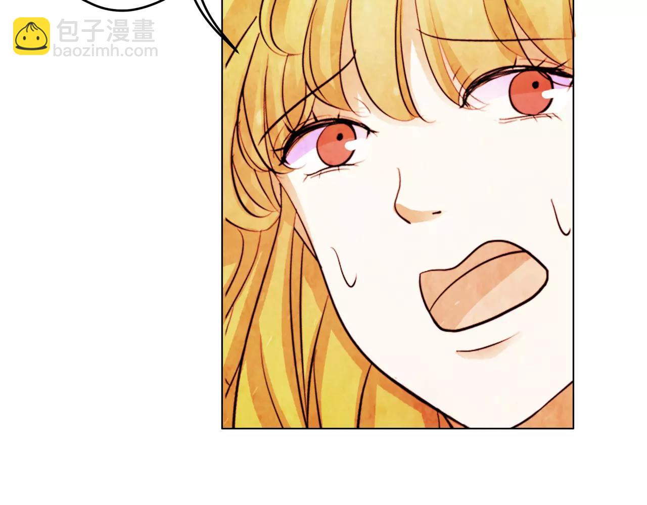 他從雨中來 - 第30話 童年的刺(1/3) - 3