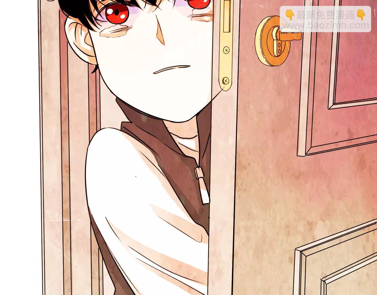 他從雨中來 - 第30話 童年的刺(1/3) - 4