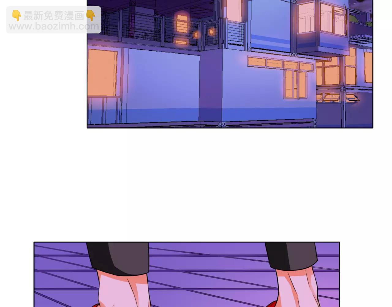 他從雨中來 - 第30話 童年的刺(1/3) - 4