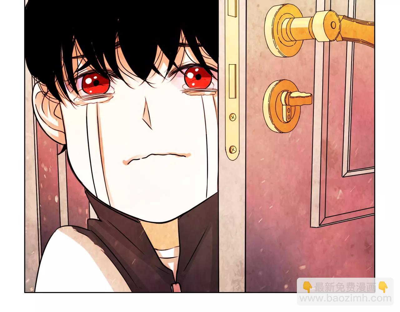 他從雨中來 - 第30話 童年的刺(1/3) - 8