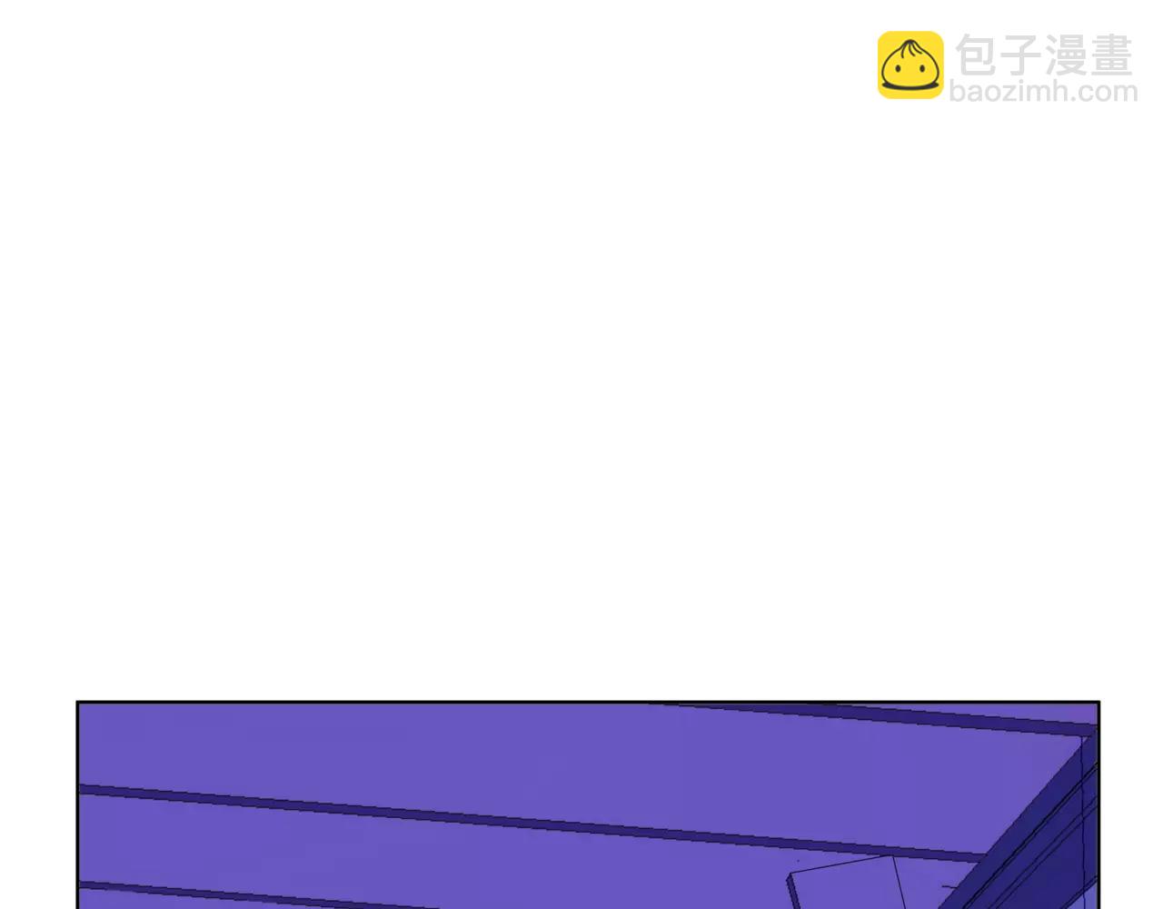 他從雨中來 - 第30話 童年的刺(1/3) - 2